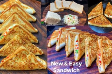 Healthy Bread Snacks Recipe | New Recipe | Veg Sandwich Recipe |  Chatpata Evening Snacks Recipes