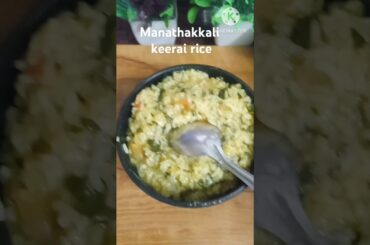 Healthy lunch box recipe# keerai rice#food #cooking #recipe #dhanush #trendingshorts#dhal