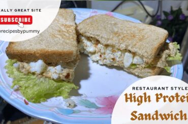 High Protein Sandwich | High Protein Recipe | Protein Rich Meal #highproteinbreakfast #proteinrich