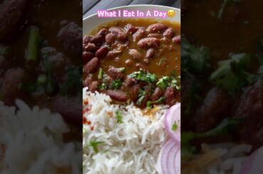 #whatieatinaday #gharkakhana #trending #food #viralvideo #foodie #healthy #indianfood #cooking #yum
