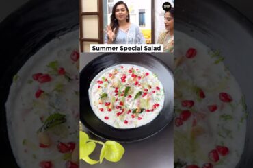 Tejasswi Prakash’s Favourite Summer Special Healthy Salad Recipe #shorts