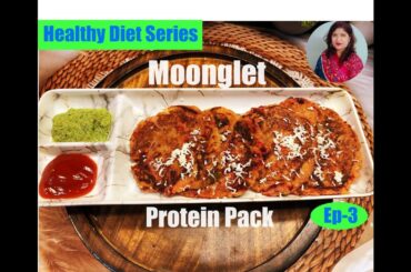 The Ultimate Healthy Snack Recipe! | Protein-Packed Delight | Easy Moong Dal Recipe for Everyone