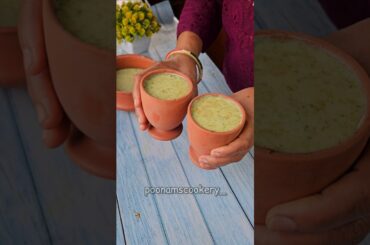 Masala Chhaas #viralvideo #recipe #food #cookingvlog #shortvideo #foodies #healthy #summer #cool
