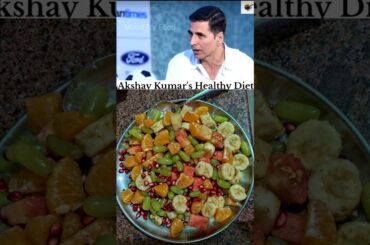 Akshay Kumar's Favourite Healthy Diet Fruit Salad Recipe #foodie #akhshykumar#viral#trending#shorts