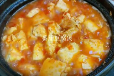 Delicious High-Protein, Low-Fat Recipes | Weight Loss Dinner Ideas