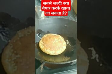 Instant bun dosa # #healthy breakfast #motivation #food #ytshorts #shortsvideo #abhimaya kitchen's