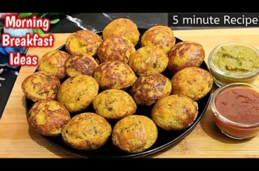 5 Minute Morning Breakfast For Weight Loss /Healthy Breakfast Ideas / Breakfast Recipe / Nashta