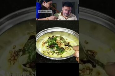 Chutney #breakfast #sidedish  #saranyaponvannan #coconutchutneyrecipe #shorts #ytshorts