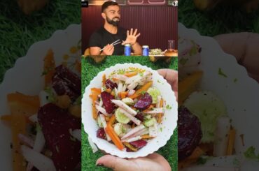 Virat Kohli's favourite salad |#viratkohli #shortsfeed #salad #cucumbersalad #shorts # #weightloss