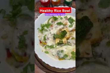 Heathy Diet Series Ep-1 Rice Bowl #food #recipe #shortvideo #healthy #diet #weightloss #cooking