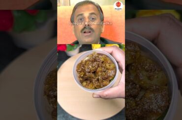 Acharya Manish Ji's Healthy Amla Achar Recipe #shorts #amlaachar #ashortaday