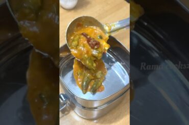 Lunch Recipe: Venddakkai kulambu n avarakkai poriyal | Fruit #shortsfeed #lunchideas #lunchbox