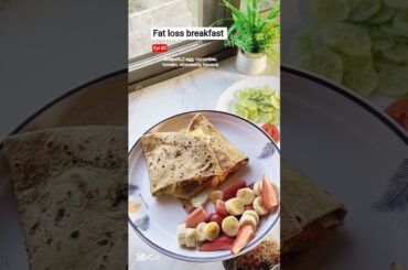 Healthy high protein breakfast for fat loss #fatloss #weightloss #highproteinbreakfast #ytshorts