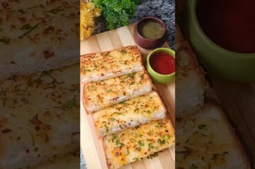 Ginger Garlic Bread || Ginger Garlic Bread At Home