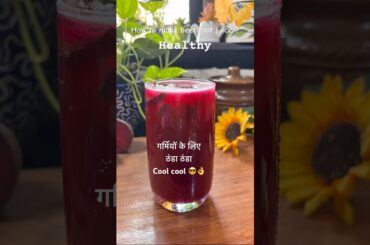 Healthy homemade drink for hot  weather #housewifescornervlogs #shorts #beetroot#recipe#viralshort