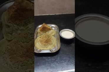 Restaurant style crispy green gram dosa | Healthy breakfast moong dal dosa |