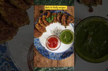 Aalu ki recipes/ Aalu Cutlet/ potato recipes/ tasty breakfast #recipe #youtubeshorts #shorts