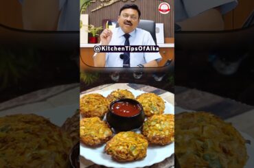 Zero Oil Pakoda | Air Fried Cabbage Pakode #pakoda #pakora #cabbage #airfryer #zerooil #healthy