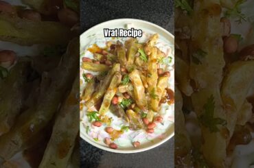 Healthy Version Vrat wale Kutte ke pakode #vrat #healthy #recipe #vratrecipes