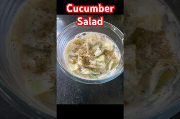 Cucumber salad #food #explore #recipe #cooking #cooking #homemadereceipe #easyrecipe #salad #healthy