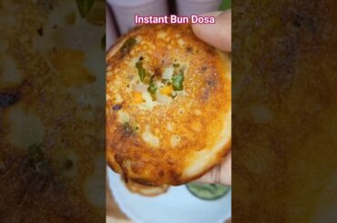 Instant Bun Dosa#southindianfood #soft #shorts#Twin's Mom's Kitchen Ipshitaa