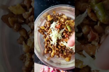 Chana chat #healthy #breakfast #recipe #health #lifestyle #protein #life #food #foodie #chatpata #go