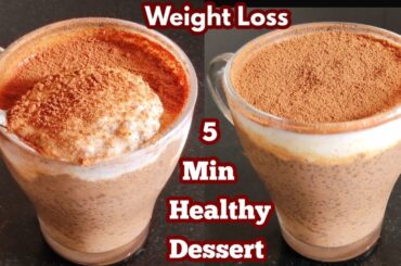 Healthy Tiramisu Chia Pudding For Weight Loss-Breakfast Recipes /Easy 5 Min Dessert/Healthy Dessert