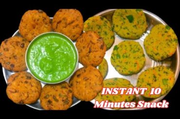 Easy Snacks To Make At Home | Instant 10 Minutes Healthy Snacks Recipe | Jowar Vada Recipe |