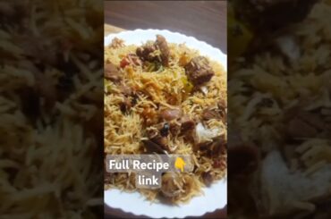 Degi Style White Mutton Pulao Recipe | Eid dawat pulao recipe