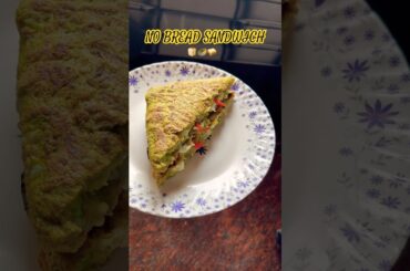 NO BREAD HIGH PROTEIN SANDWICH #weightlossrecipe #shorts