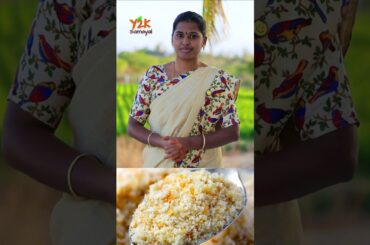 Bread Crumbs | #tips #tipsandtricks #shorts #shortsfeed #youtubeshorts #breadcrumbs