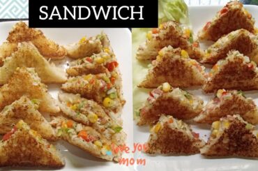 Cafe style veg sandwich recipe healthy & tasty sandwich recipe super tasty sandwich