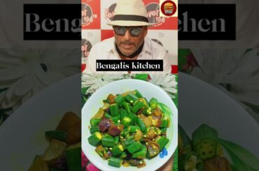 Jaggu Dada's Viral Kaanda Bhindi Recipe #shortsfeed #shortday #ashortaday #jaggudada #bhindi #yt