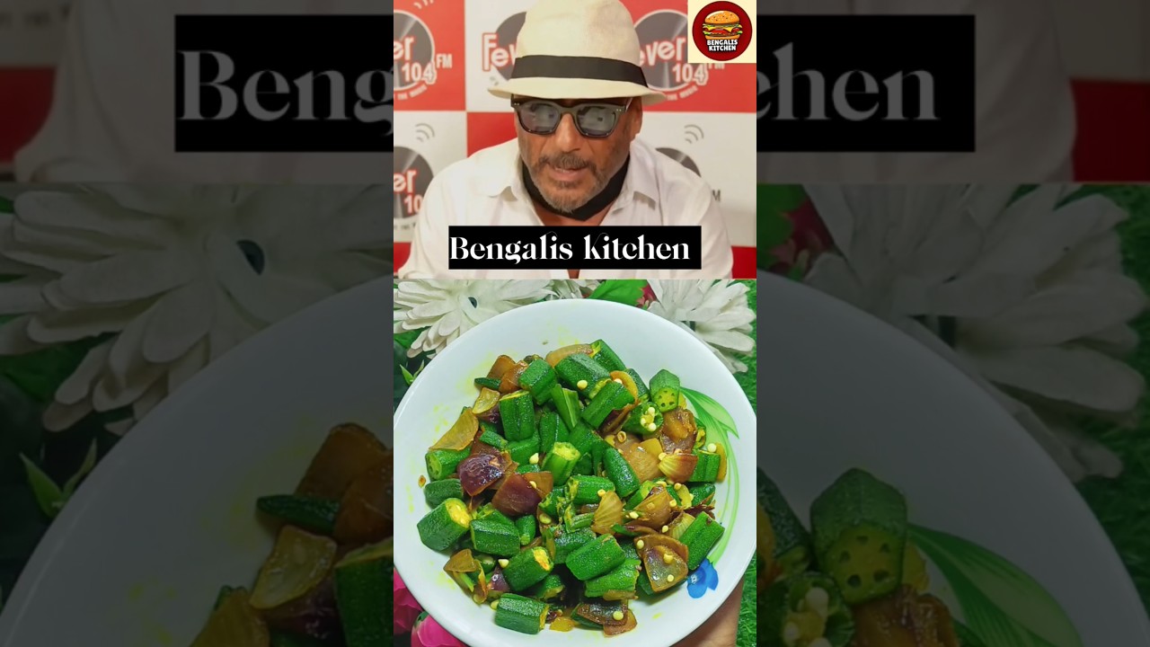Jaggu Dada’s Viral Kaanda Bhindi Recipe #shortsfeed #shortday #ashortaday #jaggudada #bhindi #yt Jaggu Dada's Viral Kaanda Bhindi Recipe #shortsfeed #shortday #ashortaday #jaggudada #bhindi #yt