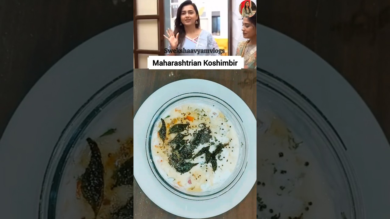 Tejaswi prakash’ healthy salad recipe #food #healthysalad #healthtipsinhindi #shorts #tejaswiprakash Tejaswi prakash’ healthy salad recipe #food #healthysalad #healthtipsinhindi #shorts #tejaswiprakash
