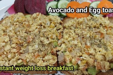 Instant healthy weight loss breakfast/Avocado and Egg toast/Quick breakfast@tashasvisisters1571