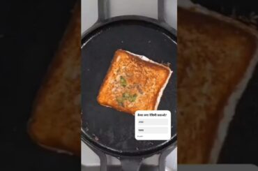 10 minutes Healthy dahi wala Sandwich #food  #bharatzkitchen #recipe  #cooking #shortvideo