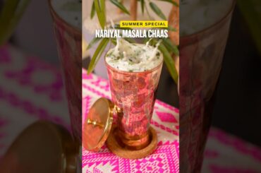 Coconut Buttermilk | Sol Kadhi #recipe #summer #drink #dairyfree #vegan #healthy #summerdrink