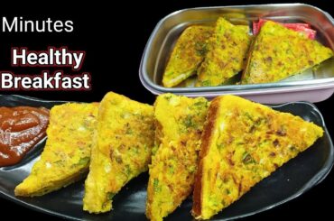 5 Minutes Healthy Breakfast Recipes | Moong Dal Toast Bread | Tiffin Recipes | Breakfast Recipe