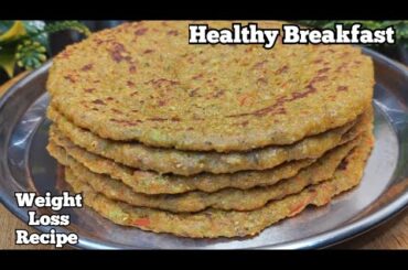 Healthy Breakfast Recipe for Quick Weight Loss | Millet flour Recipe | Weight Loss Recipe #Breakfast