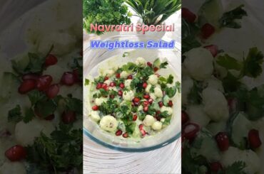 Quick & Easy Makhana Salad | Navratri Special | Weightloss Salad #salad #glutenfree #shorts