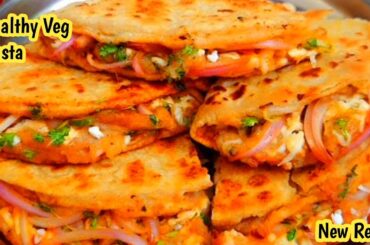 Healthy Tiffin Idea | Kids Lunch Box |instant breakfast recipes indian |easy breakfast recipe |Nasta