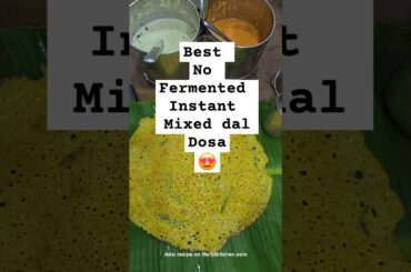 #adai #mixeddal dosa #breakfast #healthy #food #video #trending #dubai #kerala #viral #shorts