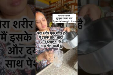 What I ate in a day for weight loss #whatieatinaday #weightloss #shorts