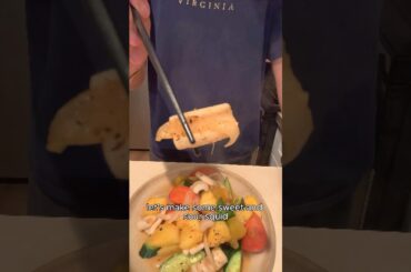 Let’s make some Sweet and Sour Squid #healthyrecipes #vietnamesefood #food #shorts