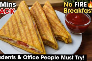 Cooking without fire recipes! morning healthy breakfast ideas | quick and healthy breakfast recipes