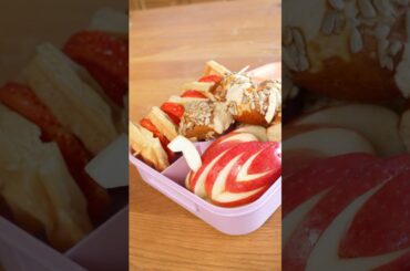 Brotdose meiner Kinder #brotzeit #pause #kinder