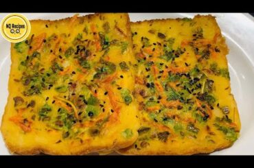 5 minutes instant snack recipe | Easy snack recipes | Evening snacks recipes