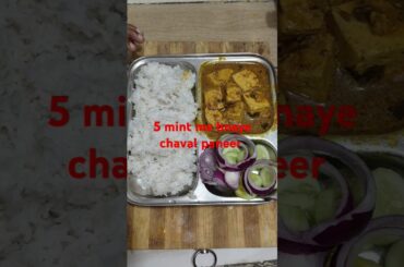 # dinner recipes#trending #tastyfood  #youtubeshorts#shorts #viralfood #indianfood #easycooking