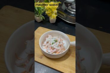 Carrot Onion Salad | Day 1 recipe #salad #saladrecipe #carrotrecipes #healthyfood #shortsvideo